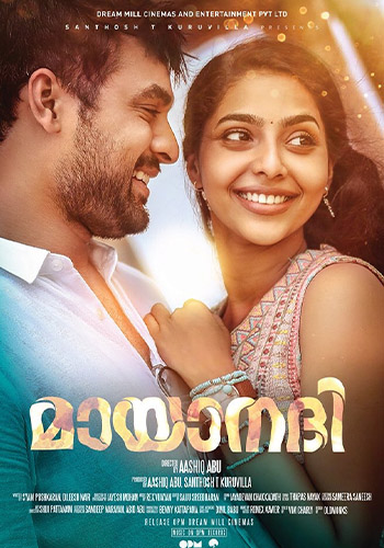 Mayaanadhi AKA மாயாநதி